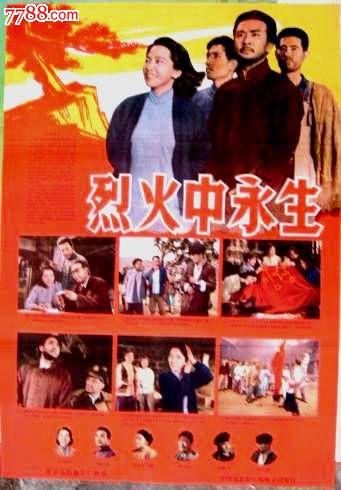 萨萨里音乐学院商科文凭证书