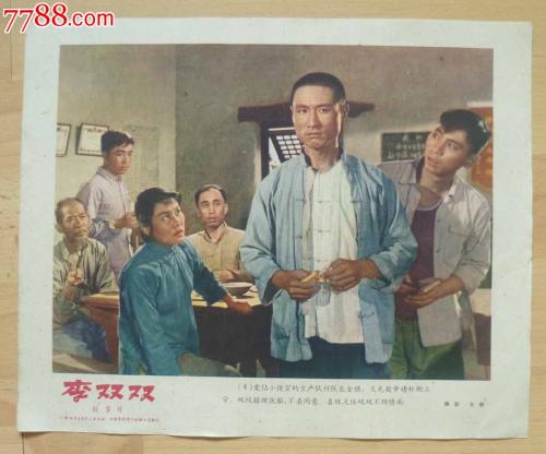 日本弘前大学文凭毕业证成绩认证
